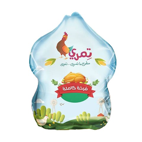 Temry Frozen Chicken - 850-900 gram