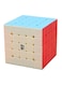 Premsons - Magic Rubik's Cube PS10860 5inch