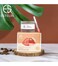 Estelin 3 in 1 Lip Care Set Coffee 5g