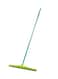 Royalford Floor Wiper Green 55cm