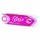 Batook Nova Sugar Free Fruit Chewing Gum Sticks 5 x 12.5 gr