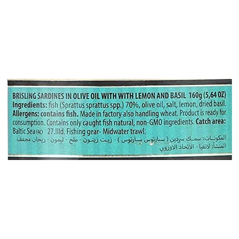 Diplomats Brisling Sardines Olive Oil with Lemon and Basil - 160 gram