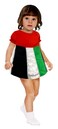 UAE Dress Frock S