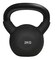 YALLA HomeGym Cast Iron Rubber Coated Kettlebell Floor Friendly Kettlebell 2KG