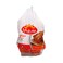 Seara Frozen Chicken Griller 900g
