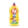 Pril Dishwashing Liquid Cold Power Lemon 1.25L