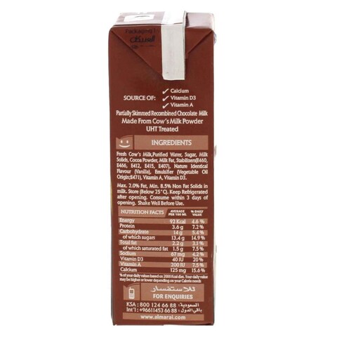 Almarai UHT Double Chocolate Flavour Milk 200ml