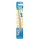 Oral-B Winnie The Pooh Baby Toothbrush 0-2 Years Multicolour