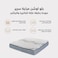 American Polo Blue Ocean Bed Mattress 14 Layers - Hight 28 cm - Size 200x200 cm