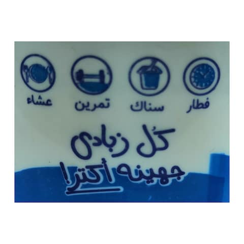 جهينة زبادي سادة - 180 جرام