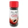 Abu Auf - Instant Coffee Classic 100g