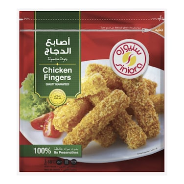 Siniora Chicken Finger 900g
