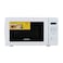 Krypton 20L 1100W Digital Microwave Oven - Microwave Oven With Multiple Cooking Menus, Reheating, Child Lock, Glass Turnable Push-Button Door, Digital Controls, 2 Years Warranty