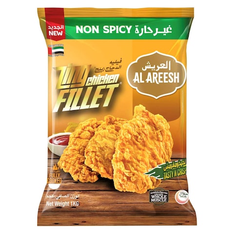 Al Areesh Non-Spicy Zing Chicken Fillet 1kg