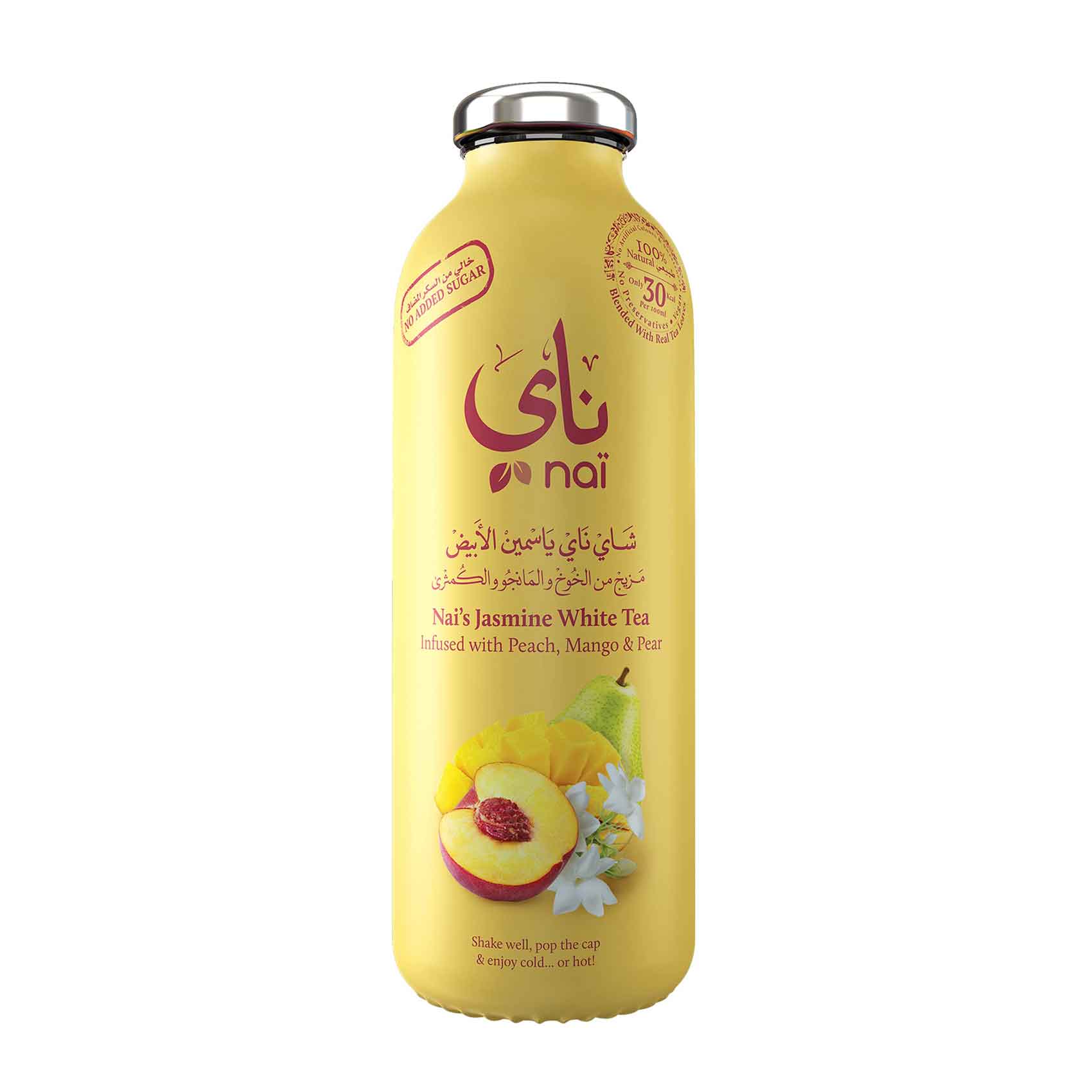 Nai Ice Tea Peach 473ml