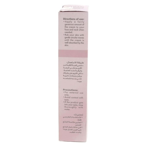 Eva Skin Clinic Collagen Anti-Aging Express Cream - 40 Ml