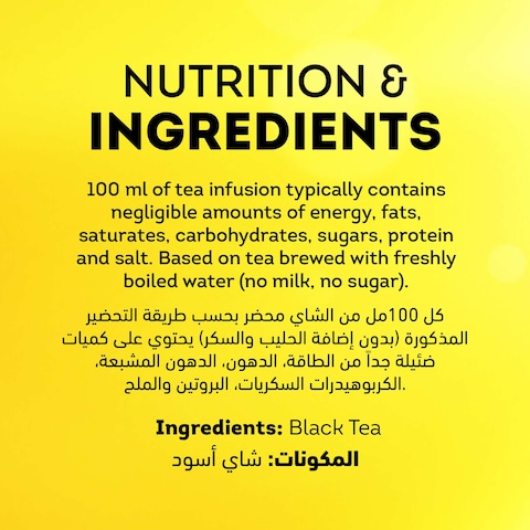 Lipton Yellow Label Black Classic 100 Tea Bags