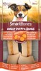 SmartBones Sweet Potato Medium 2ct 28 XP