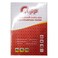 Clipp A4 Paper 80 gram 500sheets