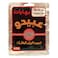 Abido Spice Philadelphia Spices 50g