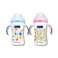 Optimal Wide Neck Bottle With Handle 240ML
