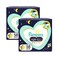 Pampers Premium Care Night Pants Size 3 7-11kg 58 Pants Pack of 2