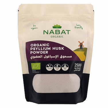 Nabat Organic Psyllium Husk Powder 250GR