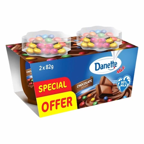 Danette Chocolate Dessert With Candy Beans (75g + 7g) 82g x Pack of 2