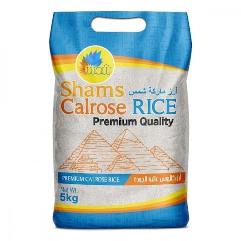 SHAMS CALROSE RICE 5KG price in Kuwait | Carrefour Kuwait | supermarket ...