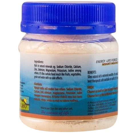 Sileo Fine Grain Natural Salt 250g