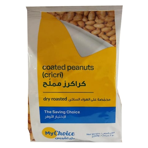 My Choice Coated Peanuts CriCri 250GR