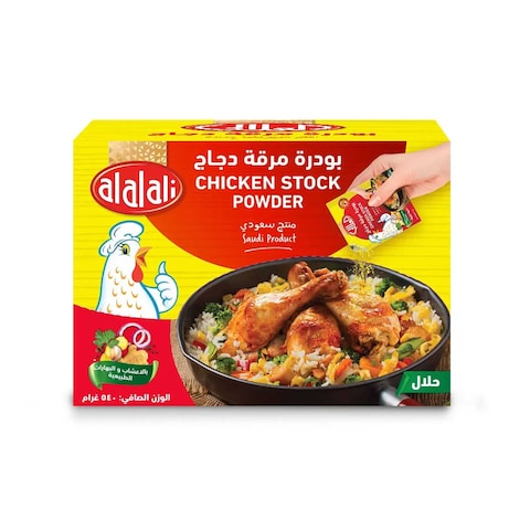 Al Alali Chicken Stock Powder Mix 18grx30&#39;s