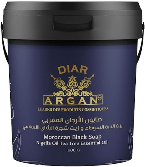 Diar Argan Oil Black Seed Oil Moroccan Argan Soap 600g