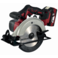 AFRA Cordless Circular Saw 18V, 3800r/min, 165mm Blade, Cutting Depth 55mm, Brushless Motor, 4.0Ah Battery, Model AFT-18CS-165CDRD, CE Certified, 1 Year Warranty