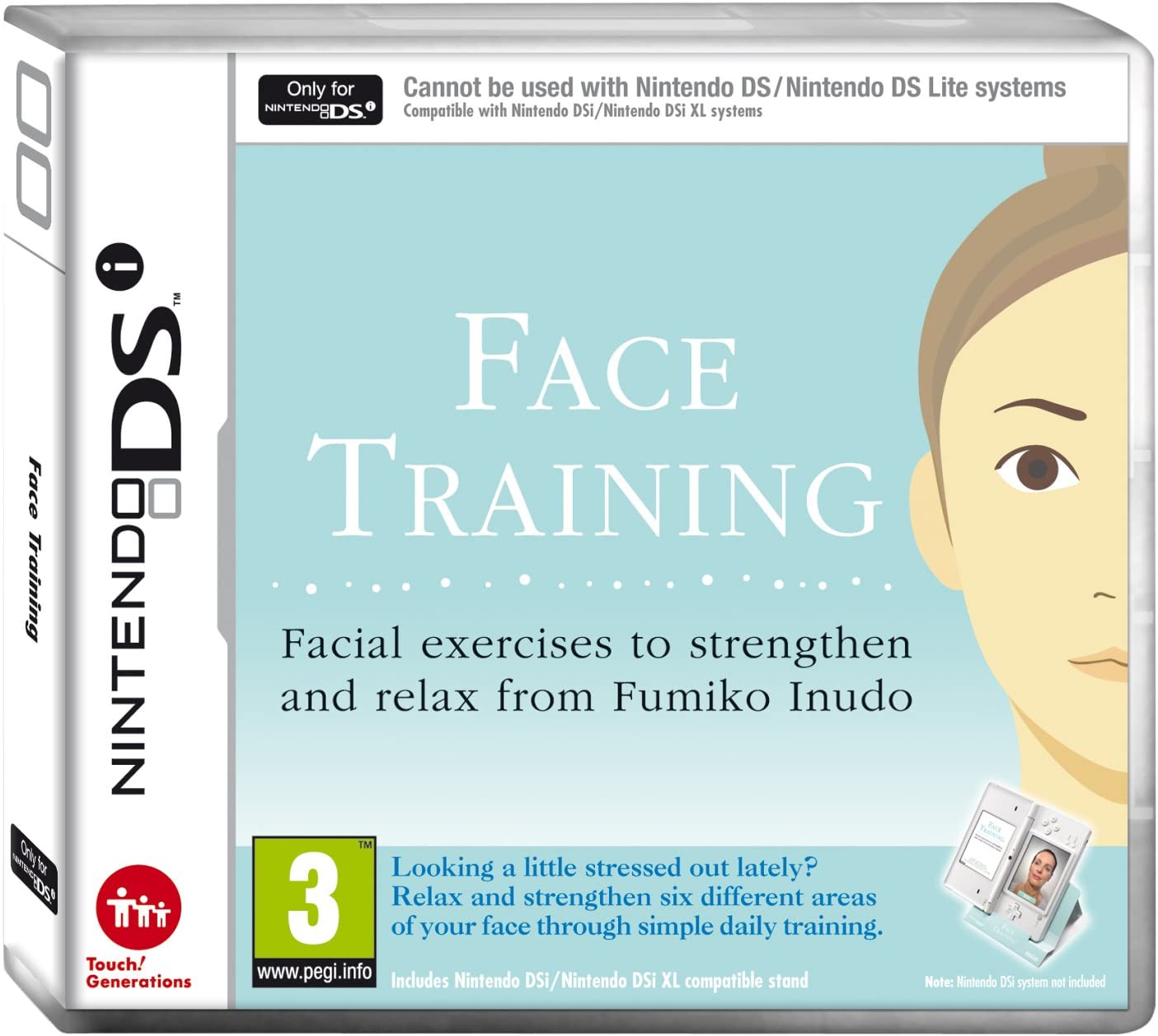 نينتيندو NINTENDO Dsi Face Training