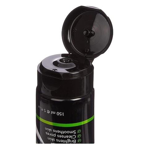 Cosmo Peel Off Facemask C/Coal150Ml