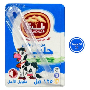 بلدنا حليب طويل الأجل كامل الدسم 125 مل × 24