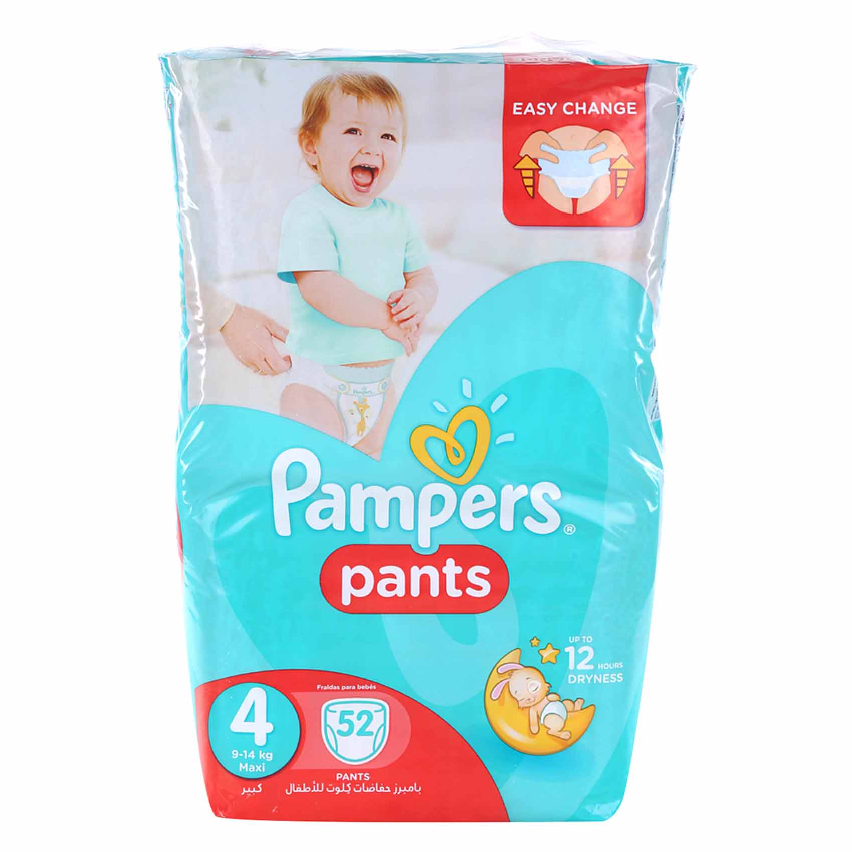 Buy Pampers Baby Dry Diaper Pants Large - 14s Online