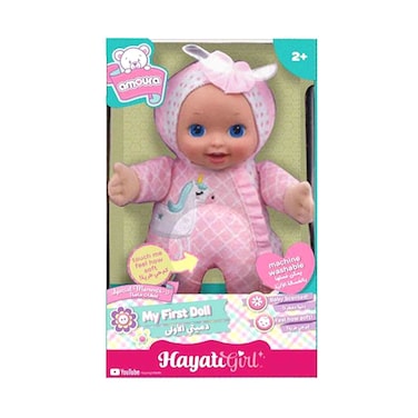 حياتي دمية أمورة دميتي الأولى 2 سنة فما فوق