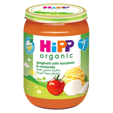 Buy Hipp Organic Spaghetti With Tomatoes And Mozarella Baby Food 190g in UAE