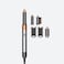 New Dyson Airwrap Hair Styler - HS05 - 2022 - (Nickel/Copper)