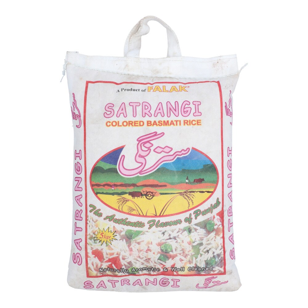 Buy Satrangi Colored Basmati Rice 5Kg Online | Carrefour Pakistan
