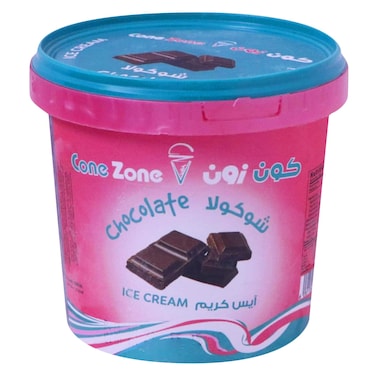 كون زون آيس كريم شوكولاتة 120مل