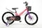 Raleigh JAZZI 18&quot; Aluminium Magnesium Lightweight Frame kids Bike(Pink)