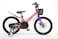 Raleigh JAZZI 18" Aluminium Magnesium Lightweight Frame kids Bike(Pink)