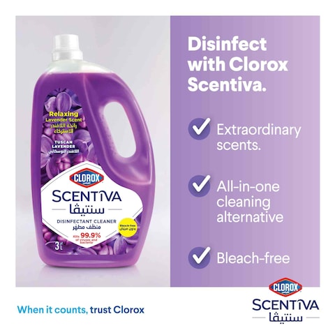 Clorox Scentiva Disinfectant Floor Cleaner Tuscan Lavender 3L