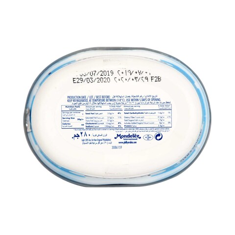 Philadelphia Cream Cheese Light 280g