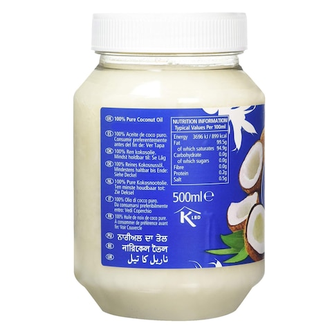 KTC Premium Quality Pure Coconut Oil 500ml