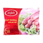 Buy Atyab Beef Hot Dog - 12 Count in Egypt