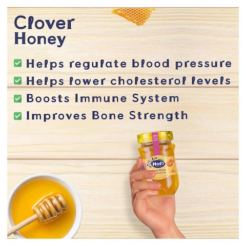 Hero Clover Honey - 225 gm